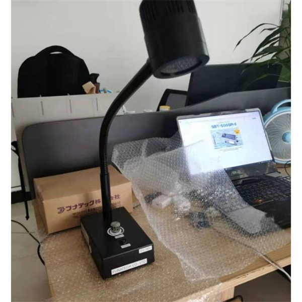 【中村】FUNATECH日本船越龍高強度紫外線檢查燈Maxima3500