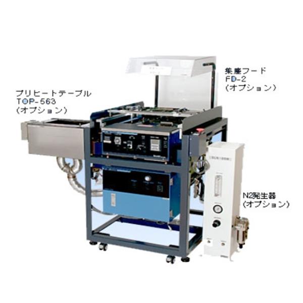 TECHNO特古羅 單點焊接機(jī) TOP-375