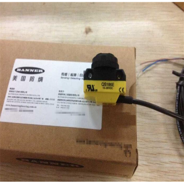 BANNER邦納全能型光電QS18傳感器QS18VP6AF120Q7