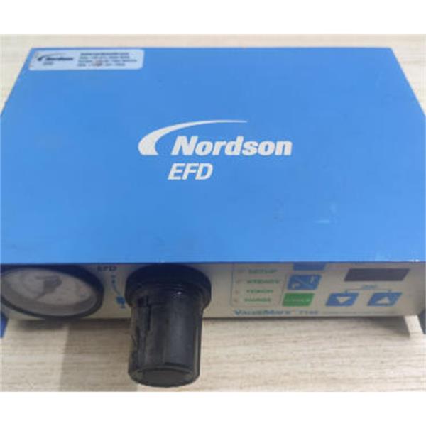 美國EFD 2K混合管配件 7701329