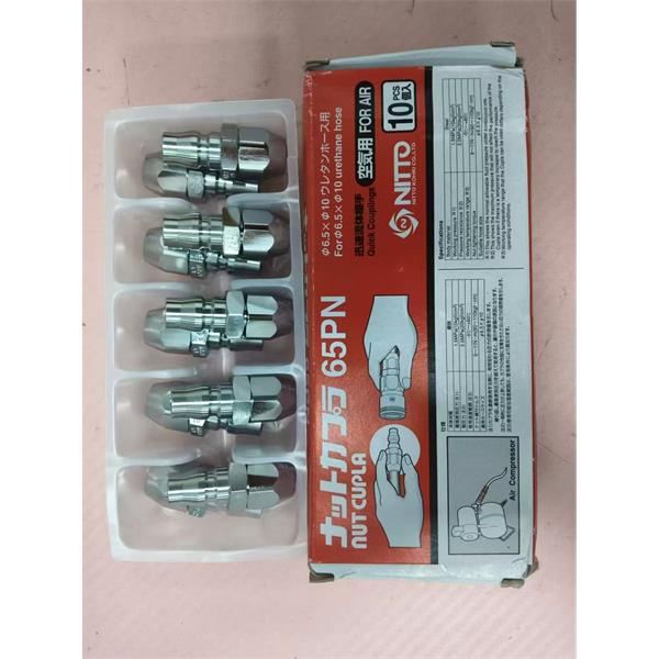 NITTO日東工器DC隔膜泵DP0102